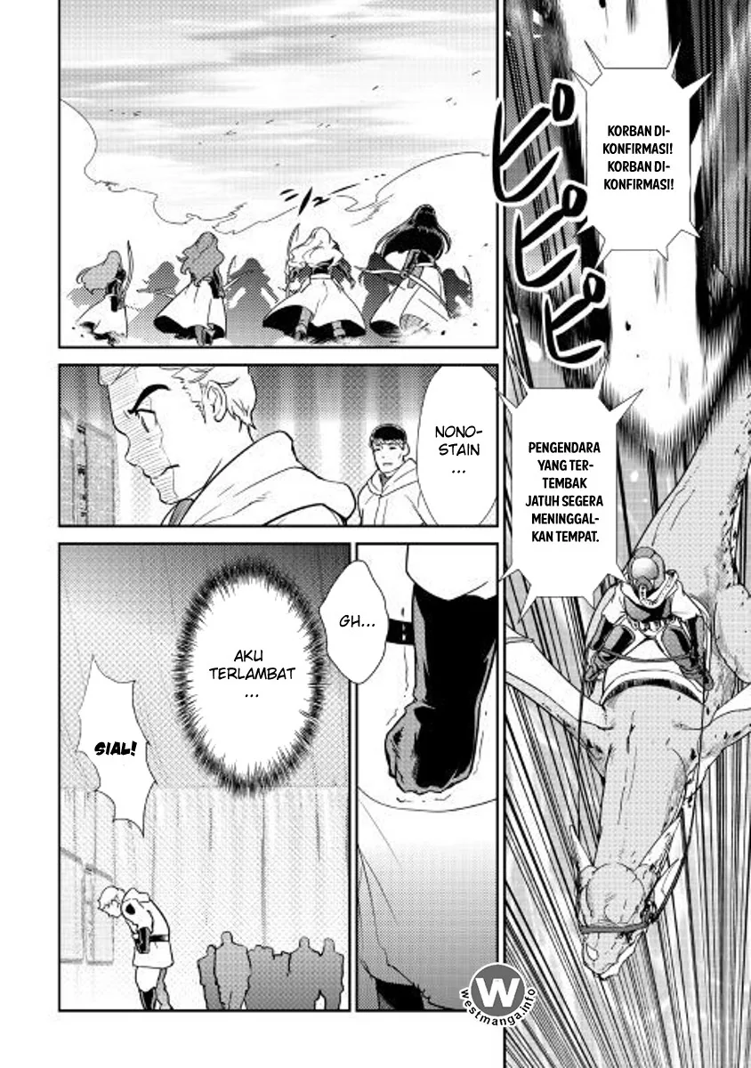 Halaman 15 — Shiro no Koukoku Monogatari Chapter 56