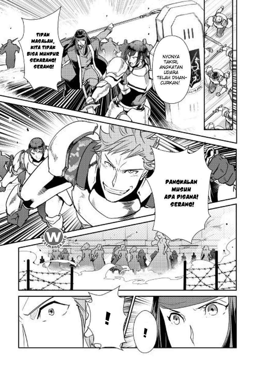 Halaman 16 — Shiro no Koukoku Monogatari Chapter 56