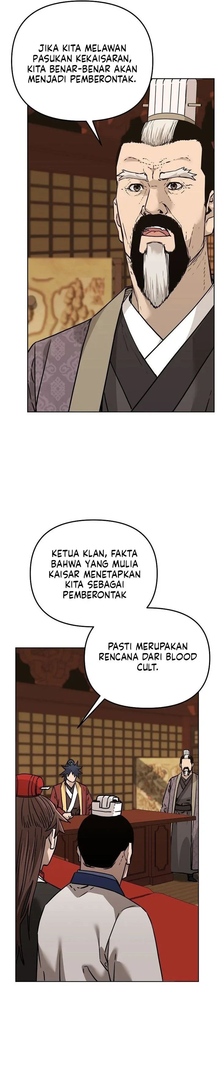 Halaman 15 — The Reborn Ranker Chronicles Chapter 182