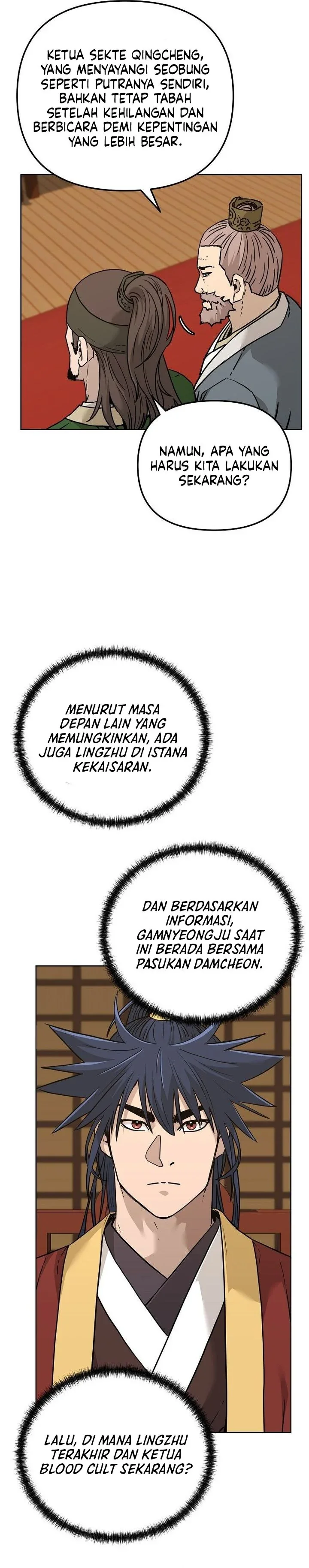 Halaman 20 — The Reborn Ranker Chronicles Chapter 182