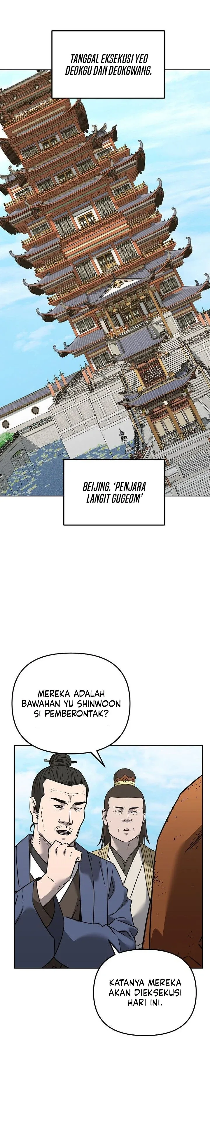 Halaman 23 — The Reborn Ranker Chronicles Chapter 182