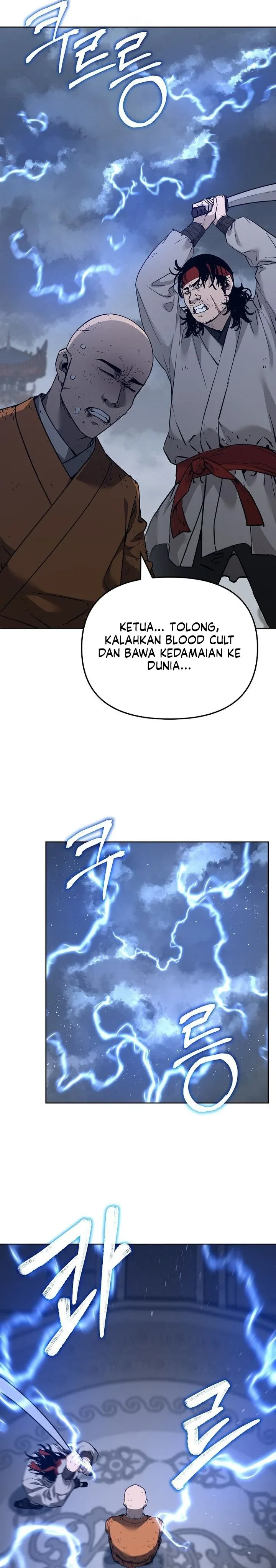 Halaman 28 — The Reborn Ranker Chronicles Chapter 182