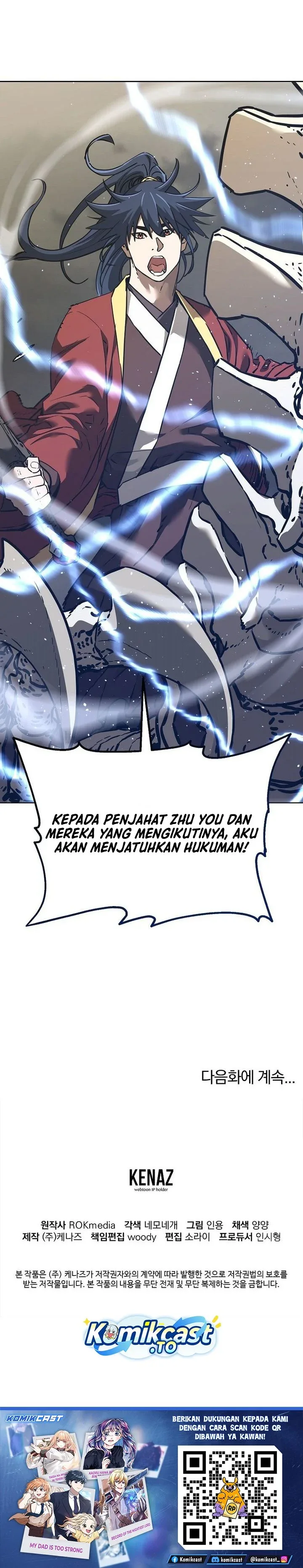 Halaman 41 — The Reborn Ranker Chronicles Chapter 182