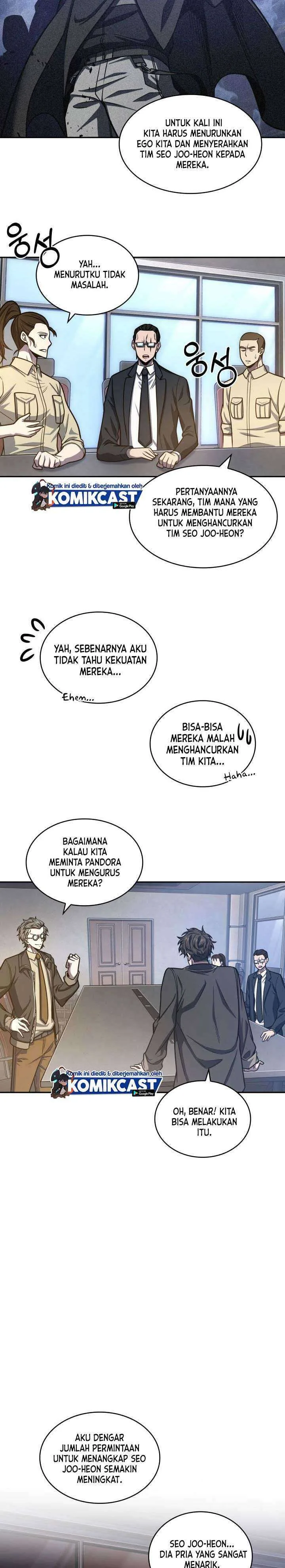 Halaman 3 — Tomb Raider King Chapter 209