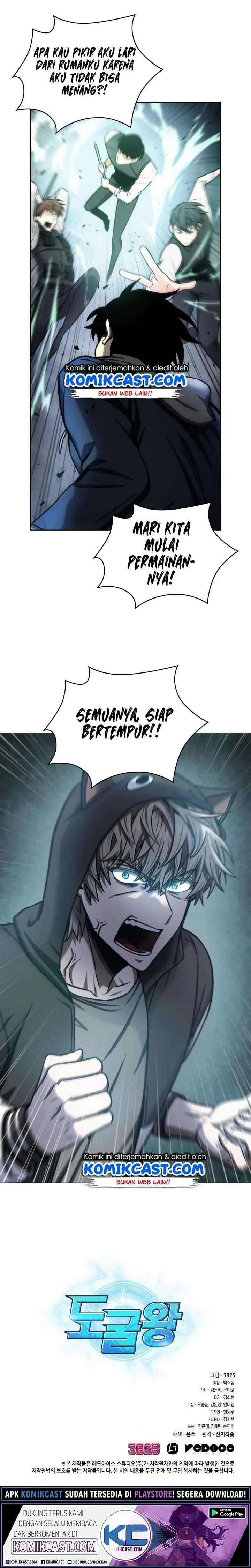 Halaman 44 — Tomb Raider King Chapter 209