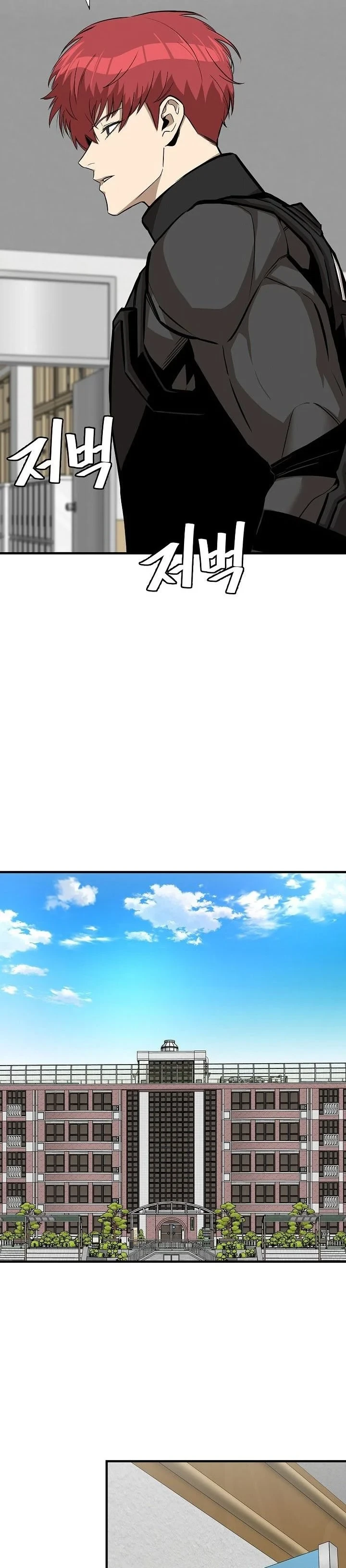 Halaman 13 — Return Survival Chapter 118