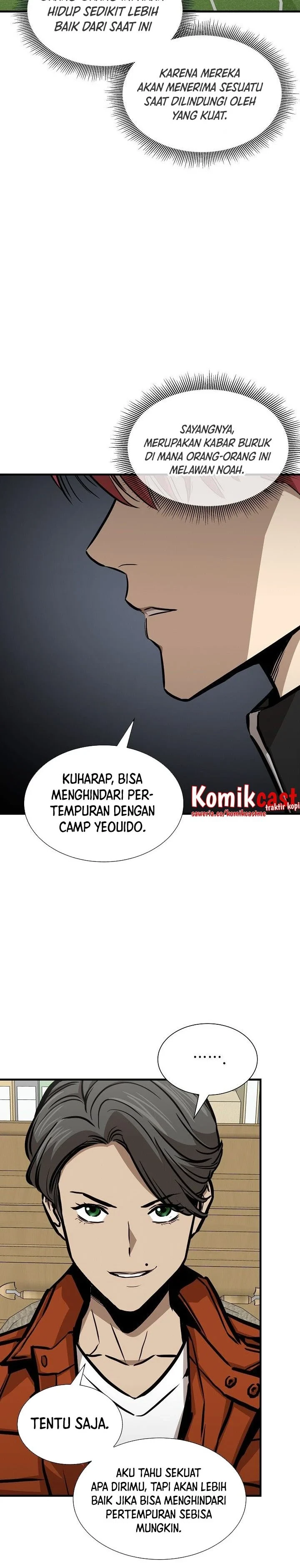 Halaman 32 — Return Survival Chapter 118