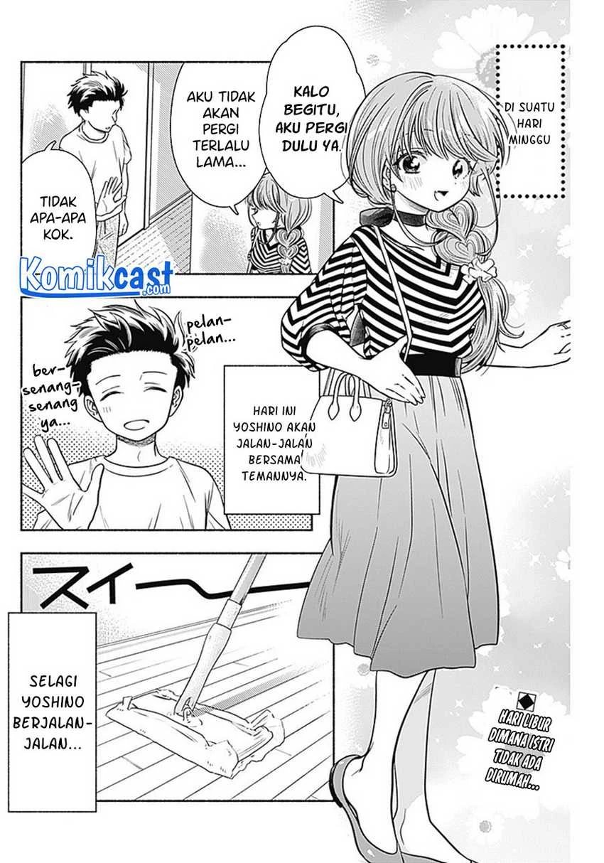 Halaman 3 — Marriage Gray Chapter 11