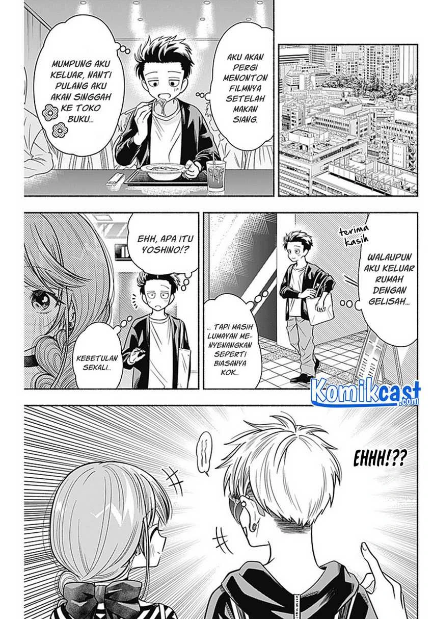 Halaman 5 — Marriage Gray Chapter 11