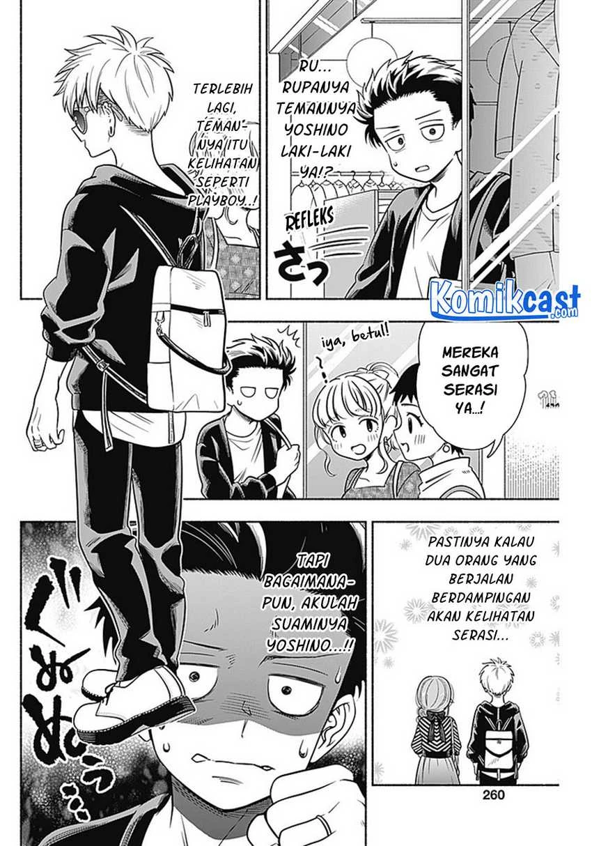 Halaman 6 — Marriage Gray Chapter 11
