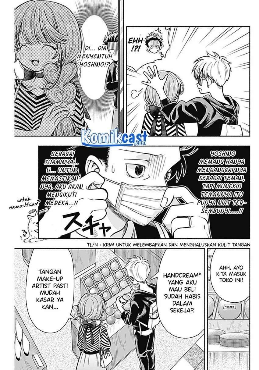 Halaman 7 — Marriage Gray Chapter 11