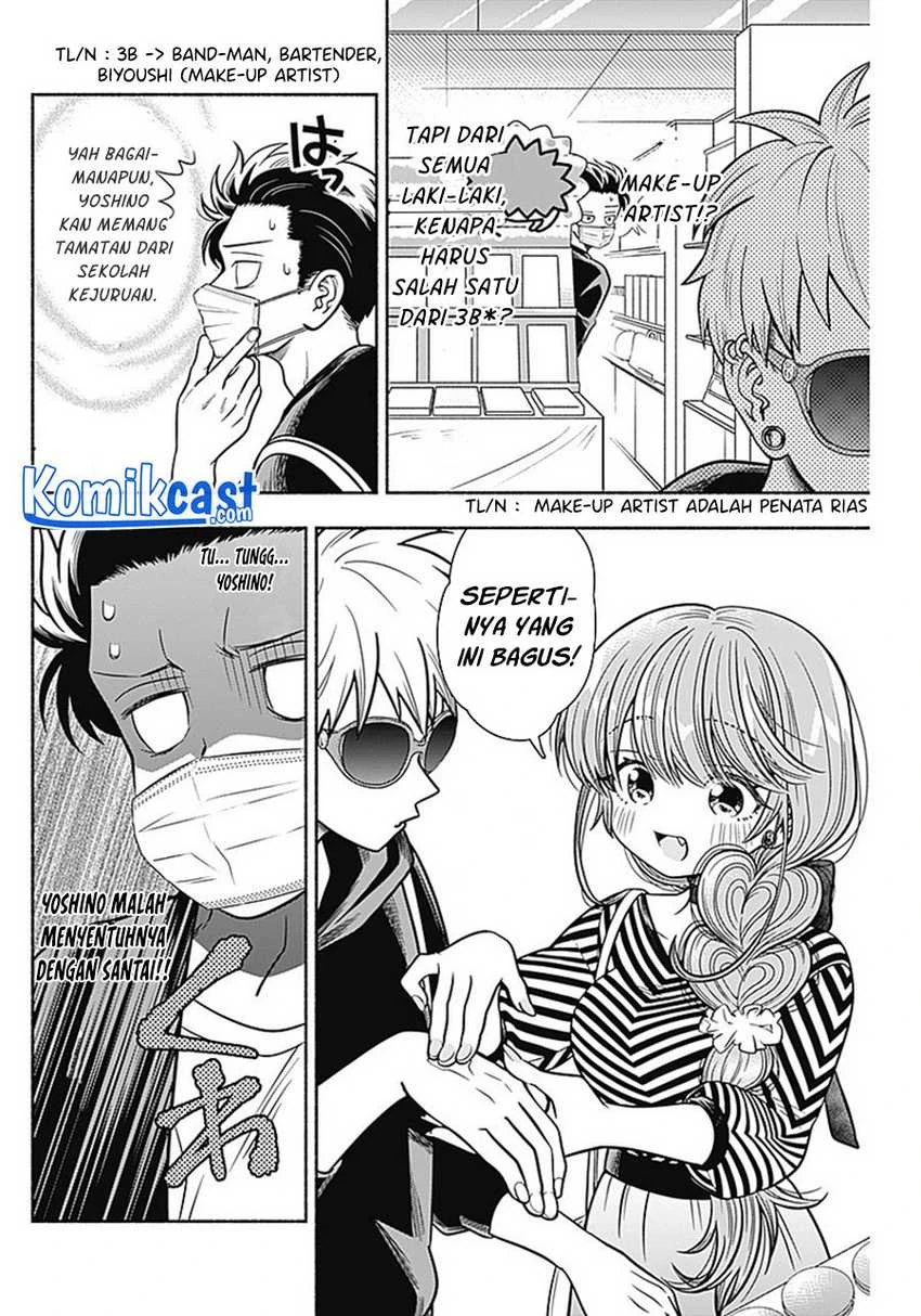 Halaman 8 — Marriage Gray Chapter 11