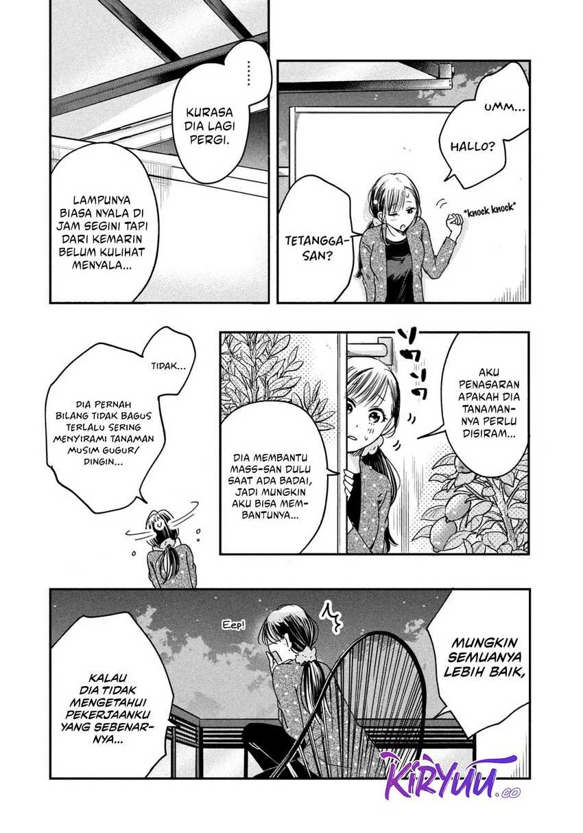 Halaman 8 — Kyou mo Veranda de Chapter 14