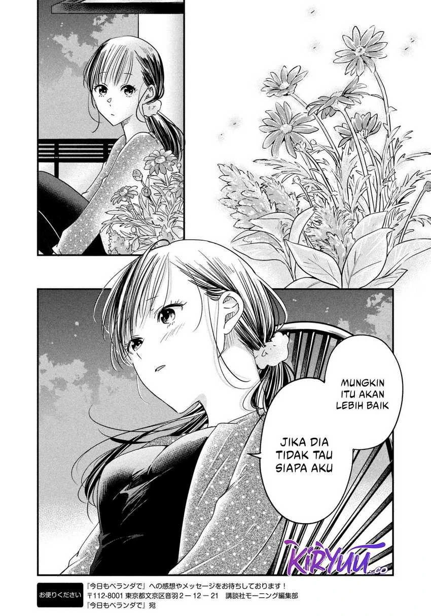 Halaman 9 — Kyou mo Veranda de Chapter 14