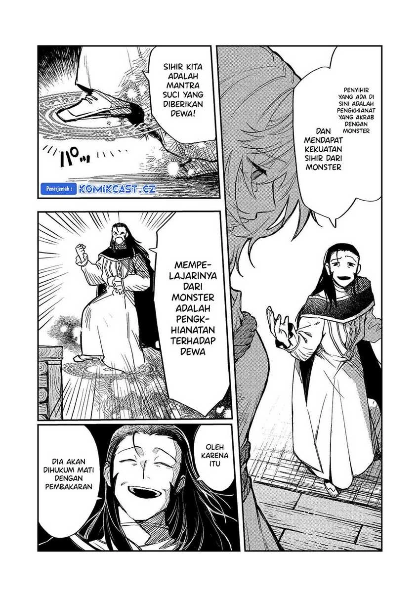 Halaman 3 — Meiou-sama ga Tooru no desu yo! Chapter 17