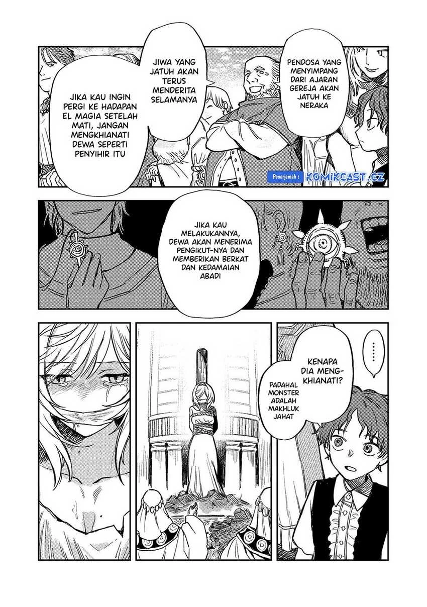 Halaman 5 — Meiou-sama ga Tooru no desu yo! Chapter 17