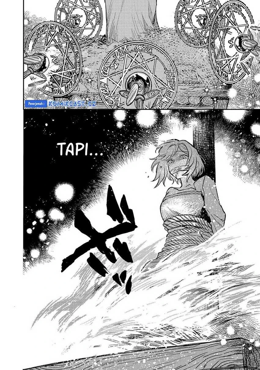Halaman 7 — Meiou-sama ga Tooru no desu yo! Chapter 17
