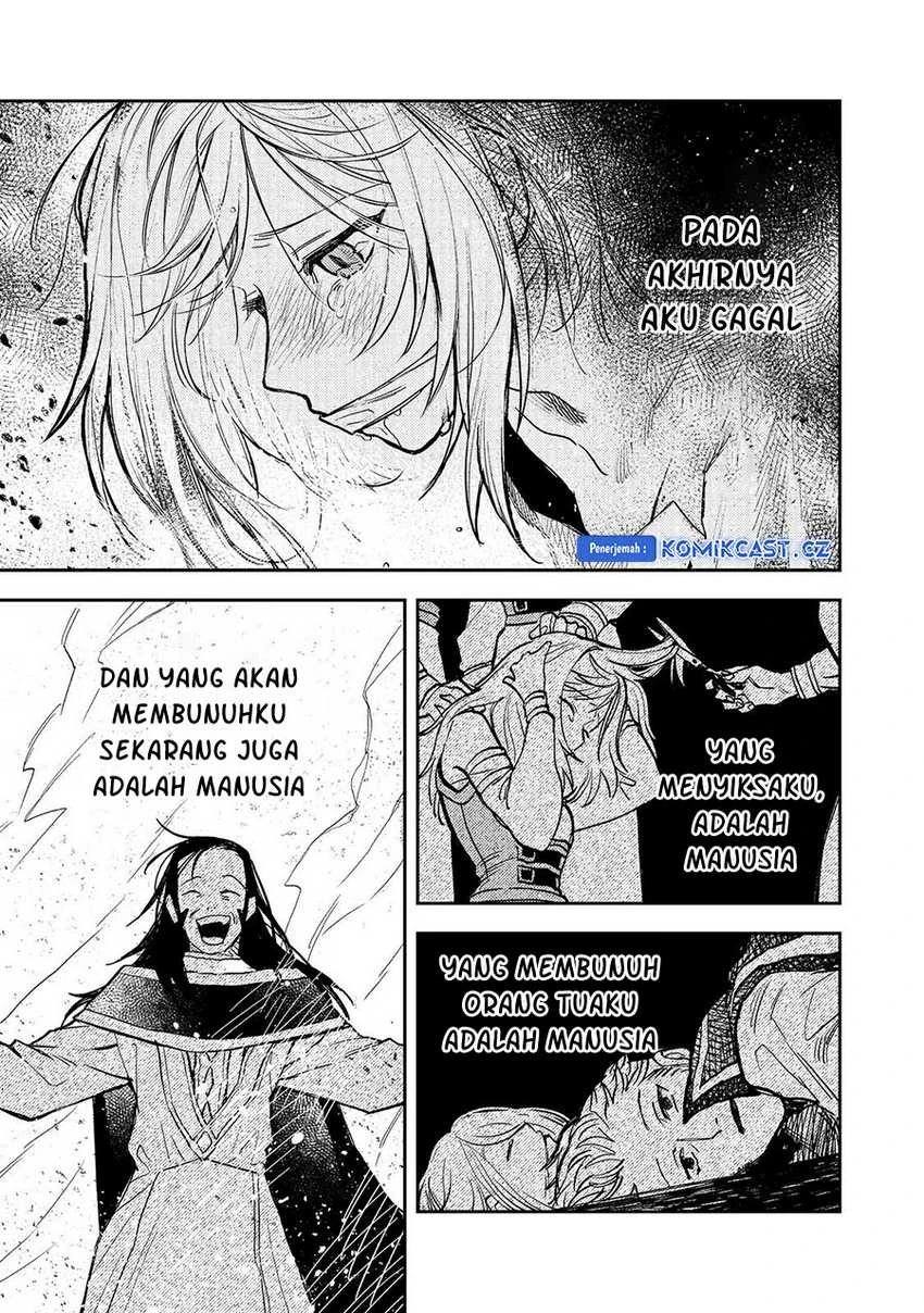 Halaman 8 — Meiou-sama ga Tooru no desu yo! Chapter 17