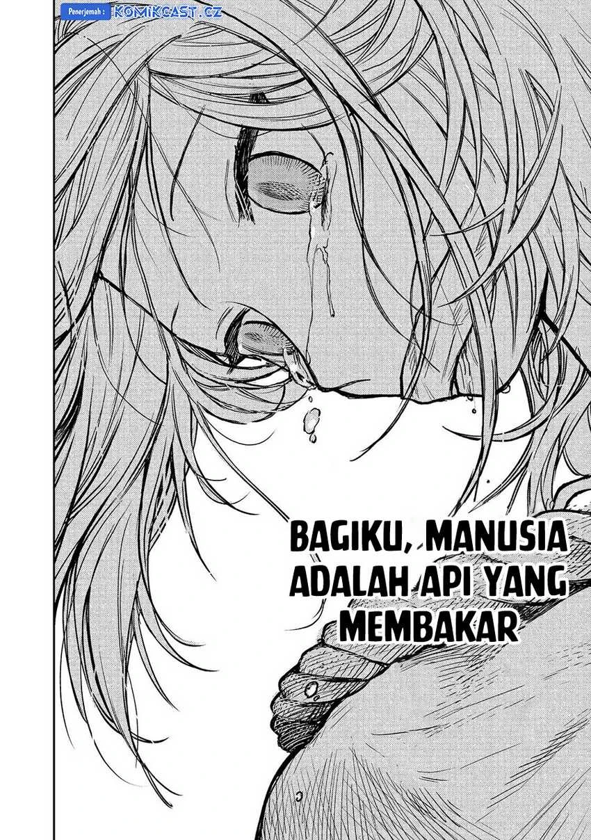 Halaman 9 — Meiou-sama ga Tooru no desu yo! Chapter 17