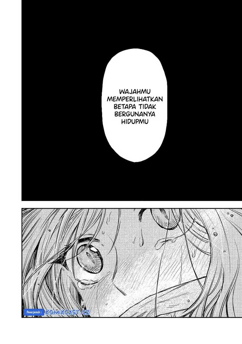 Halaman 11 — Meiou-sama ga Tooru no desu yo! Chapter 17