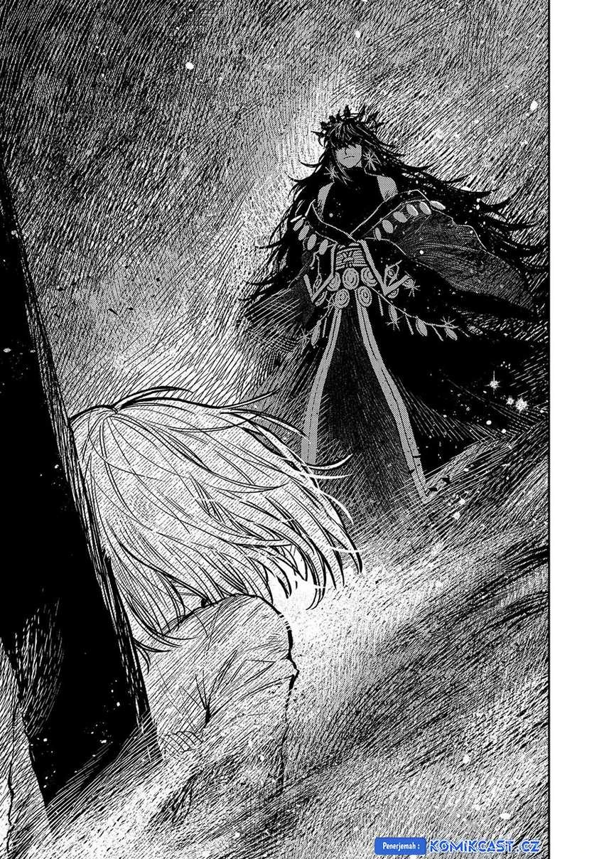 Halaman 12 — Meiou-sama ga Tooru no desu yo! Chapter 17