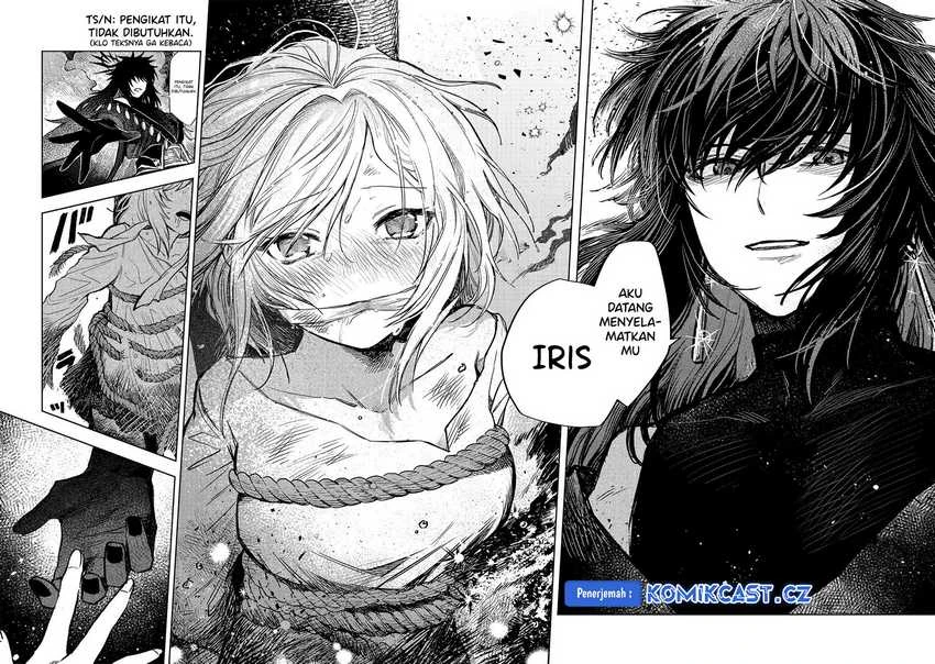 Halaman 13 — Meiou-sama ga Tooru no desu yo! Chapter 17