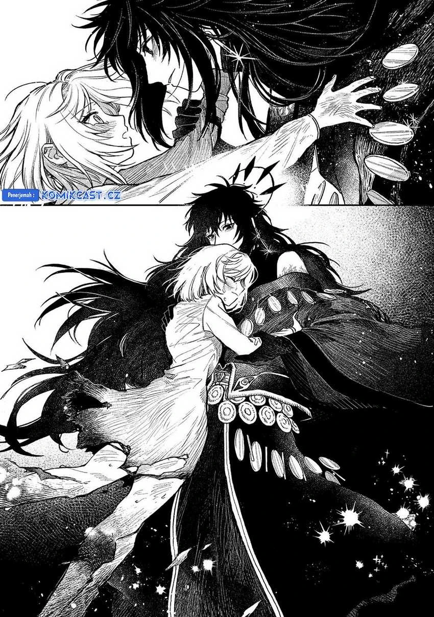 Halaman 14 — Meiou-sama ga Tooru no desu yo! Chapter 17