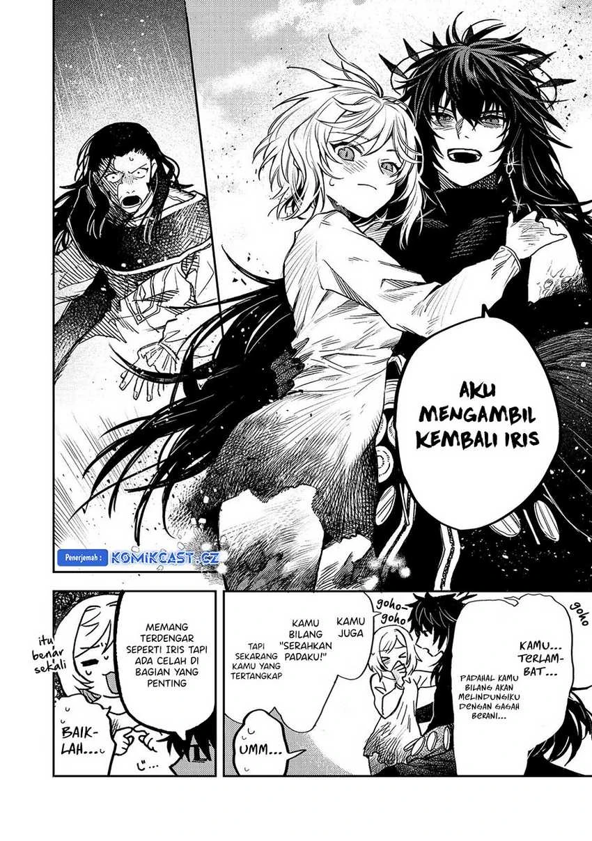 Halaman 16 — Meiou-sama ga Tooru no desu yo! Chapter 17