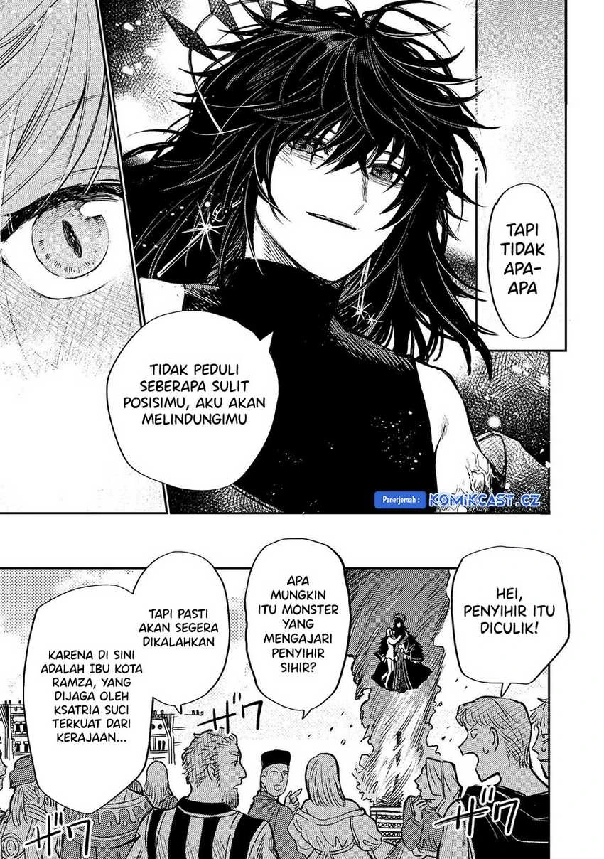 Halaman 17 — Meiou-sama ga Tooru no desu yo! Chapter 17