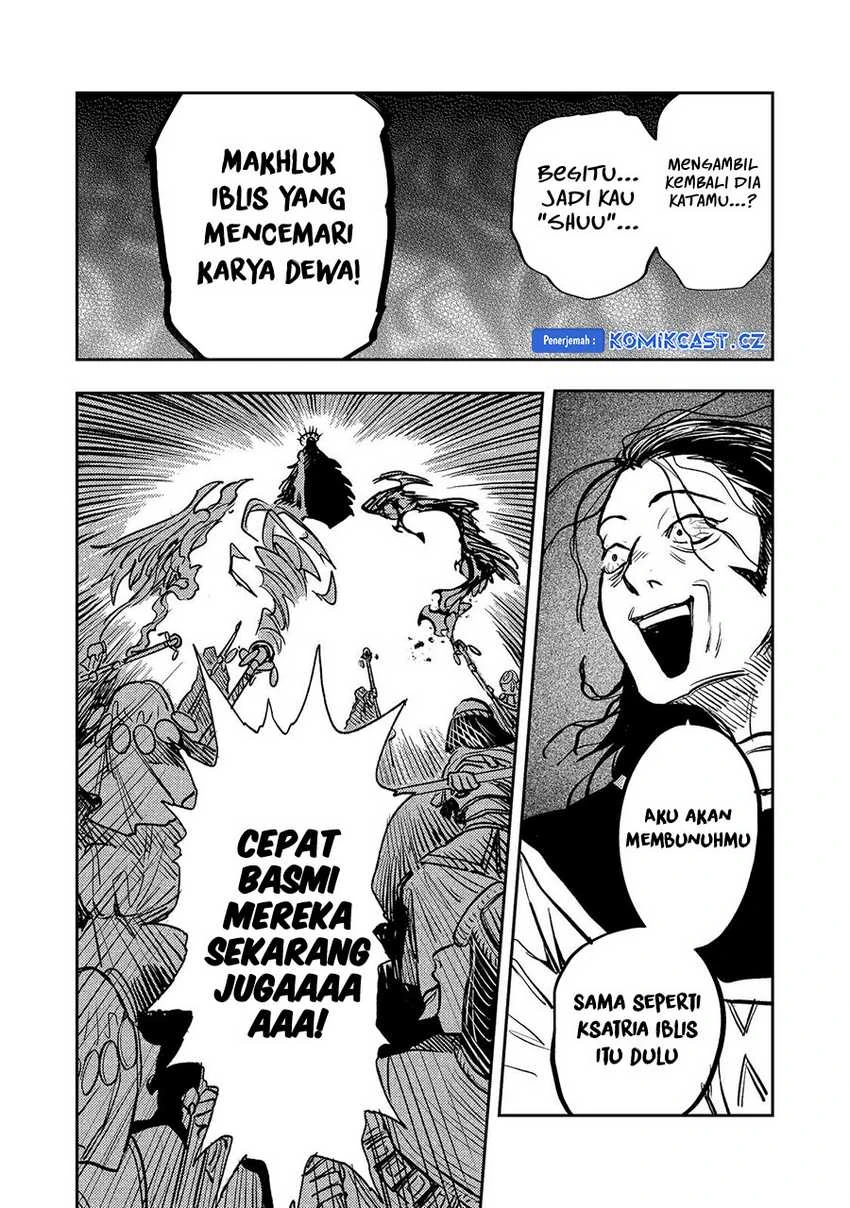 Halaman 18 — Meiou-sama ga Tooru no desu yo! Chapter 17
