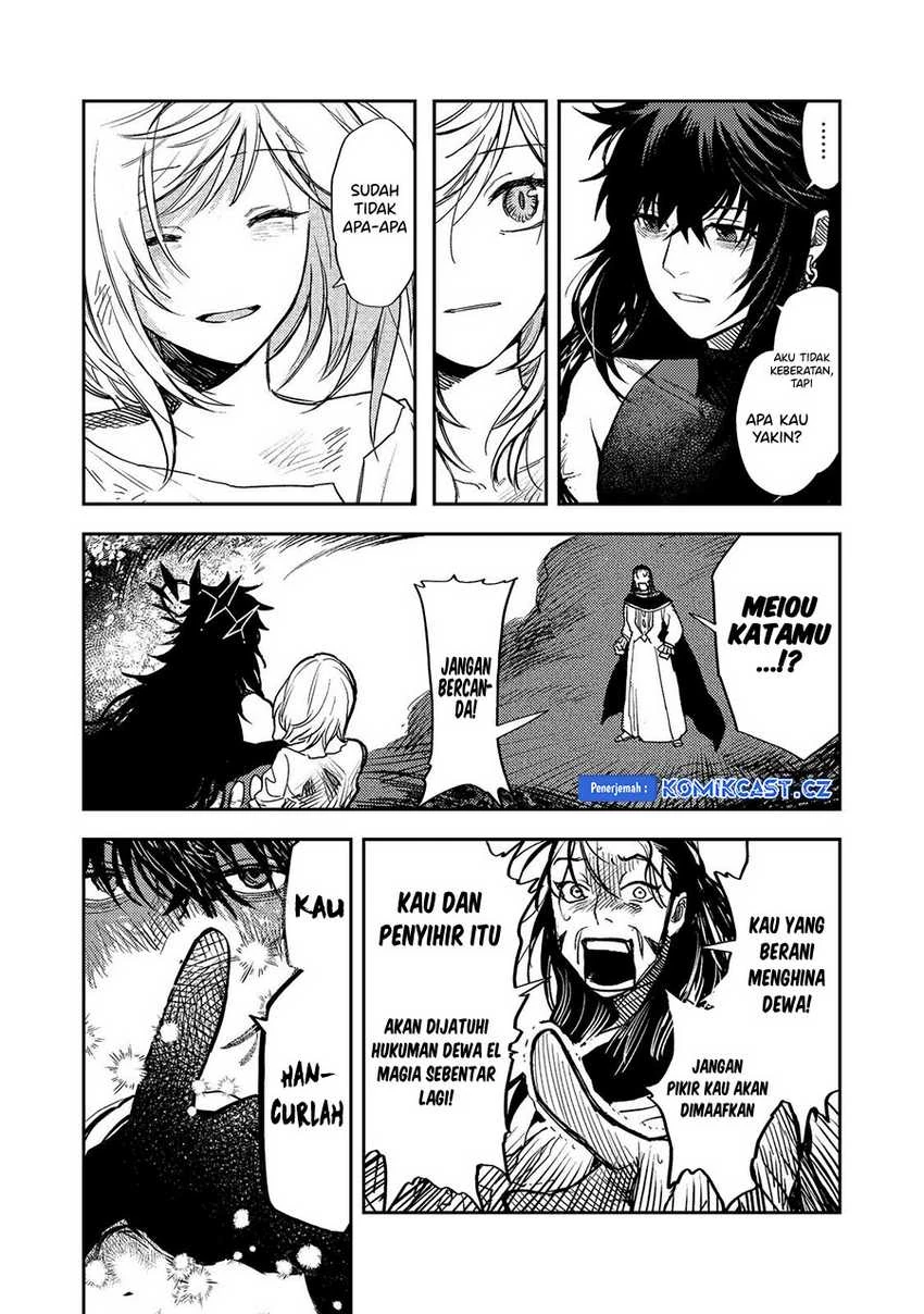 Halaman 24 — Meiou-sama ga Tooru no desu yo! Chapter 17