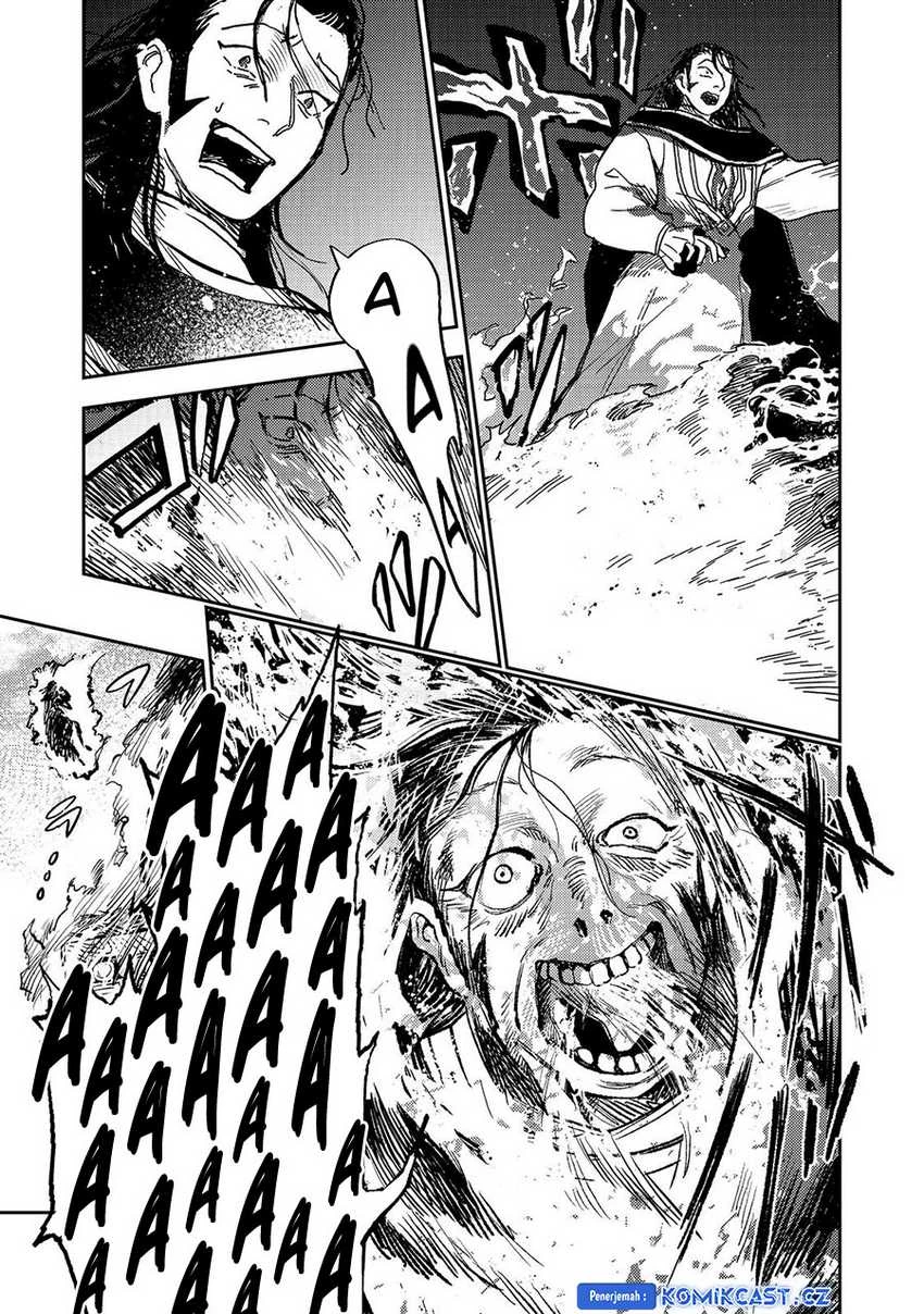 Halaman 25 — Meiou-sama ga Tooru no desu yo! Chapter 17