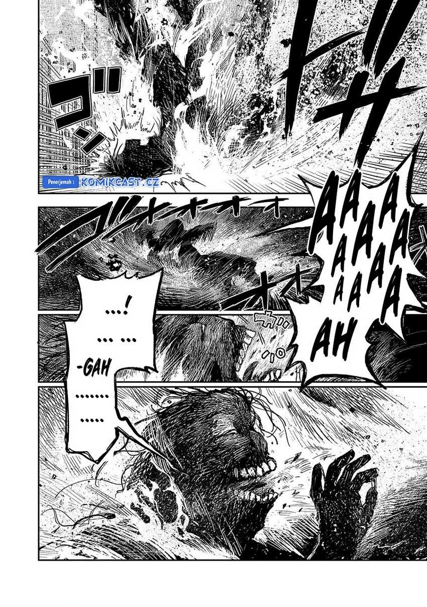 Halaman 26 — Meiou-sama ga Tooru no desu yo! Chapter 17