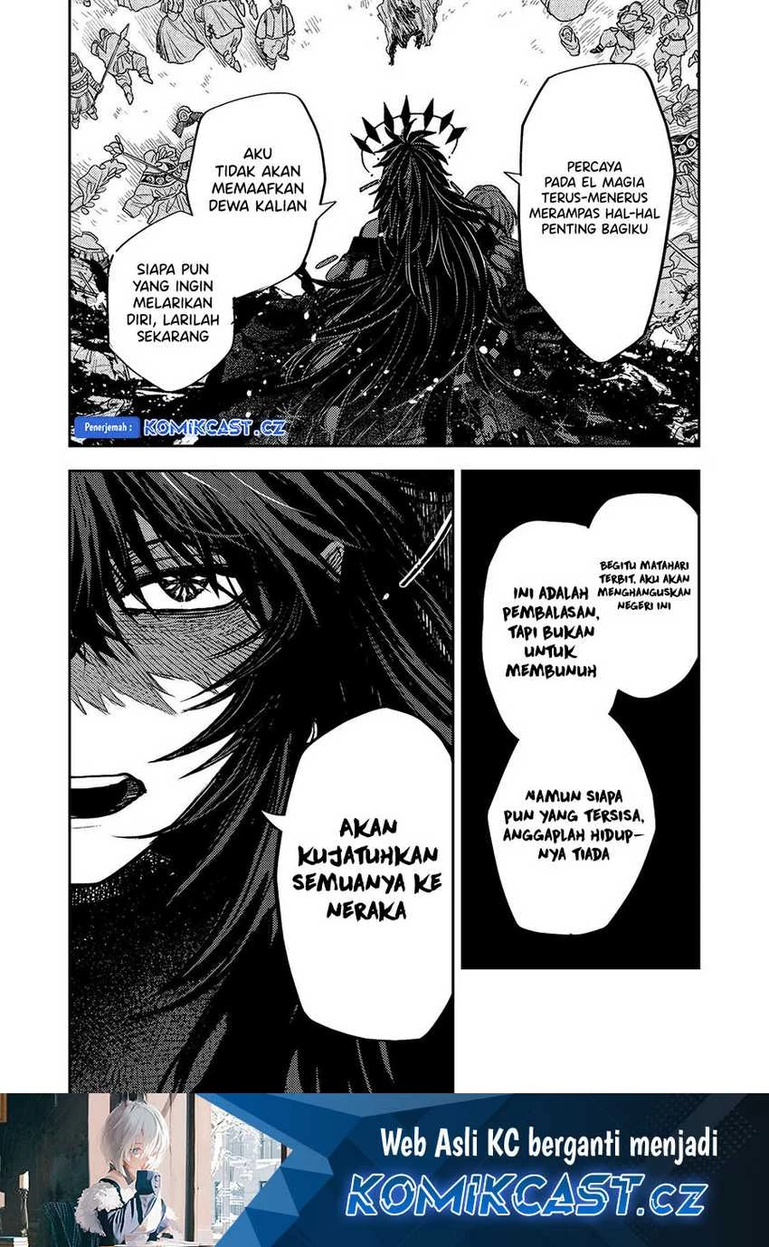 Halaman 28 — Meiou-sama ga Tooru no desu yo! Chapter 17