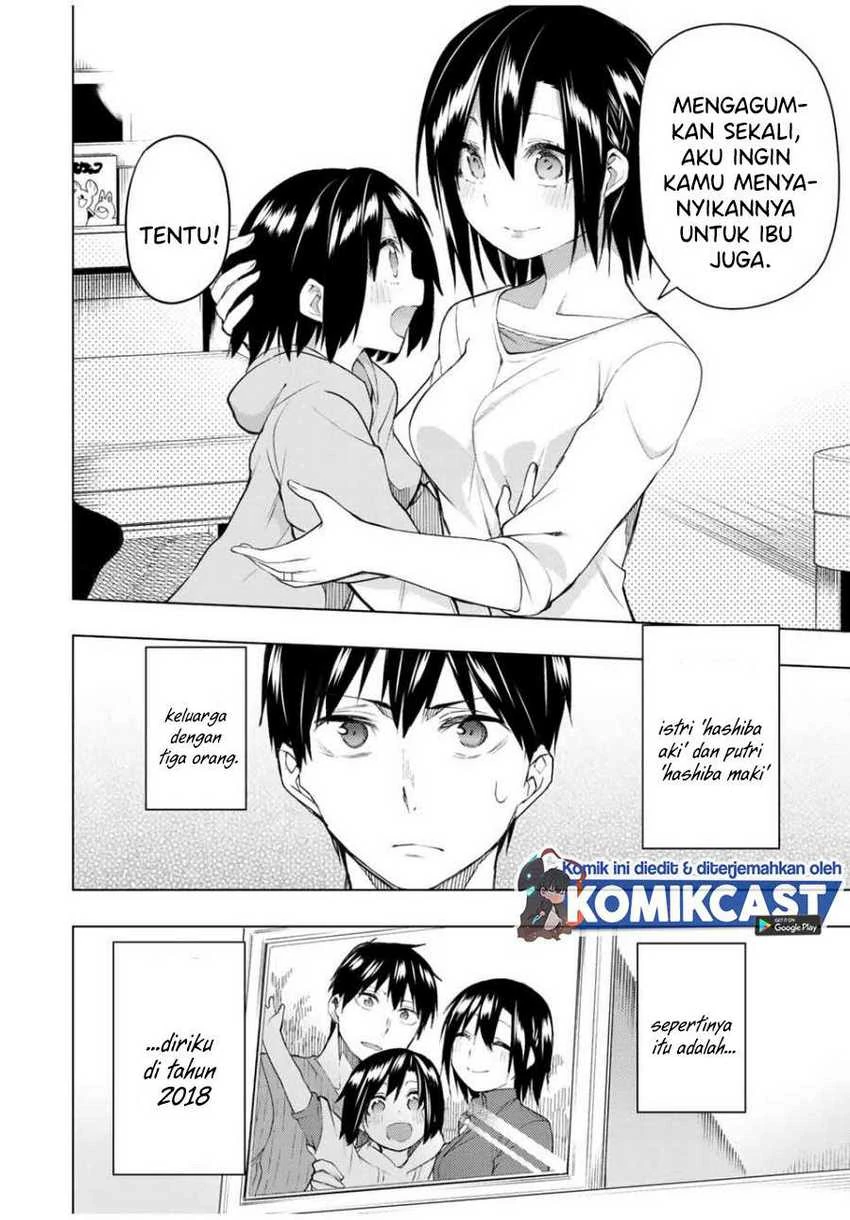 Halaman 3 — Bokutachi no Remake Chapter 27.1