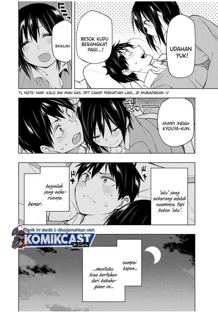Halaman 15 — Bokutachi no Remake Chapter 27.1