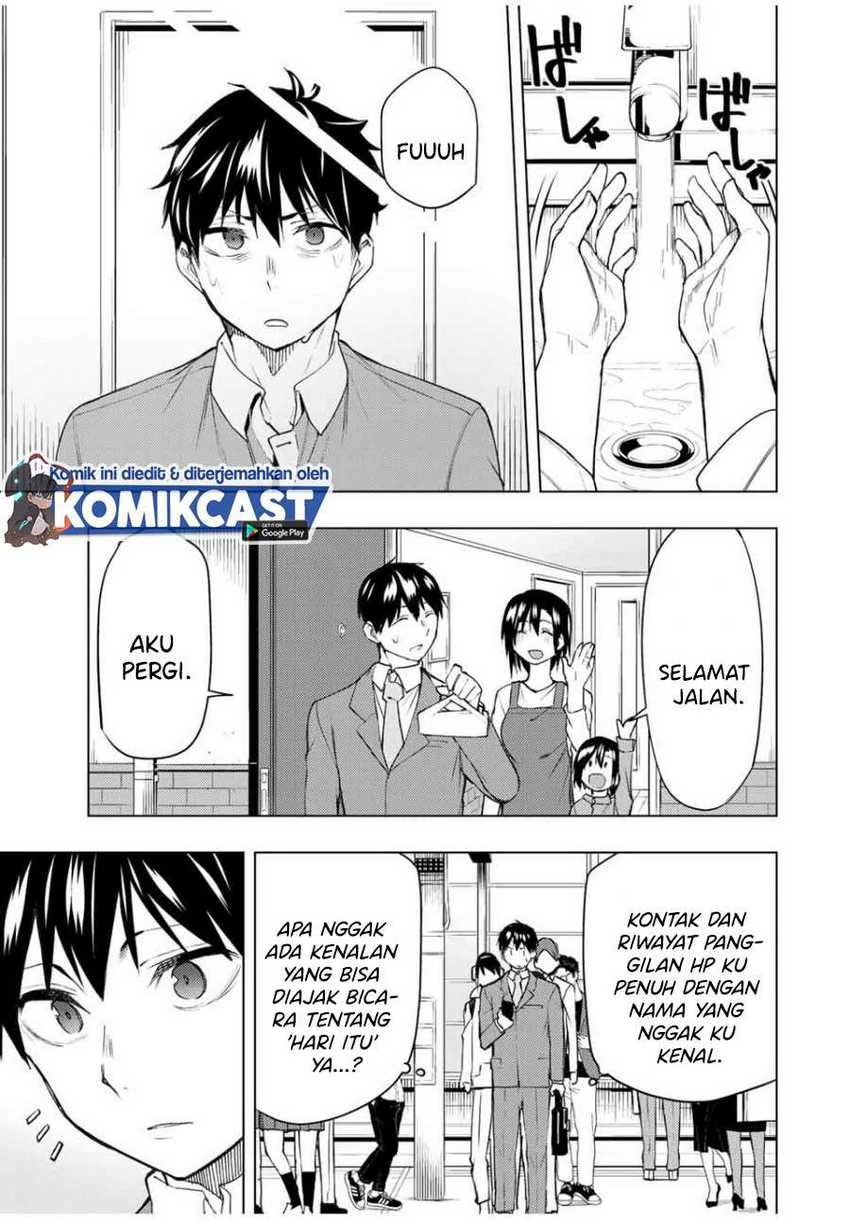 Halaman 16 — Bokutachi no Remake Chapter 27.1