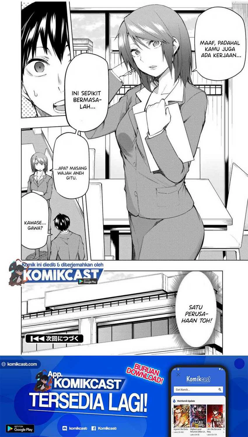 Halaman 19 — Bokutachi no Remake Chapter 27.1