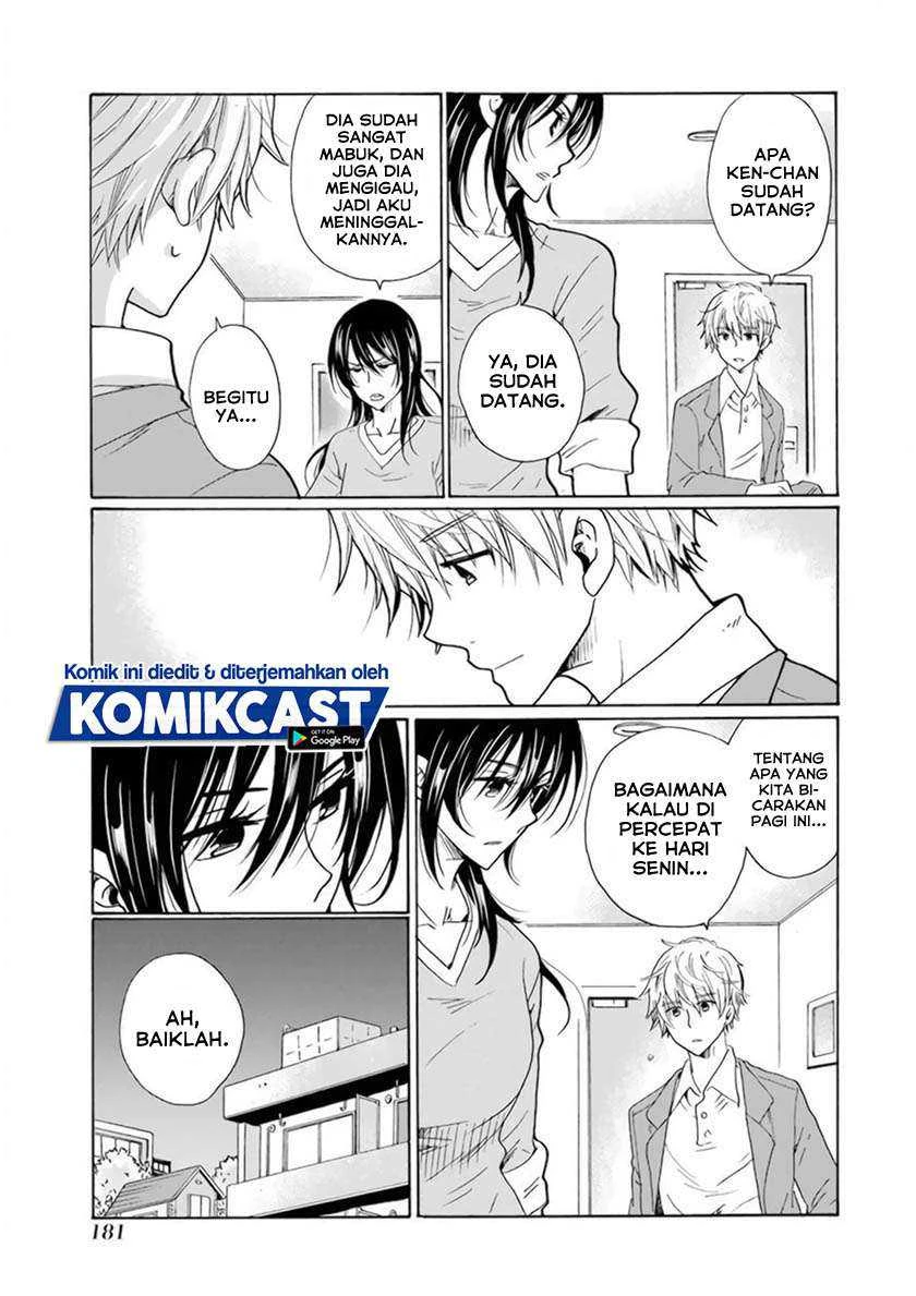 Halaman 5 — Boku no Namae wa "Shounen A" Chapter 32