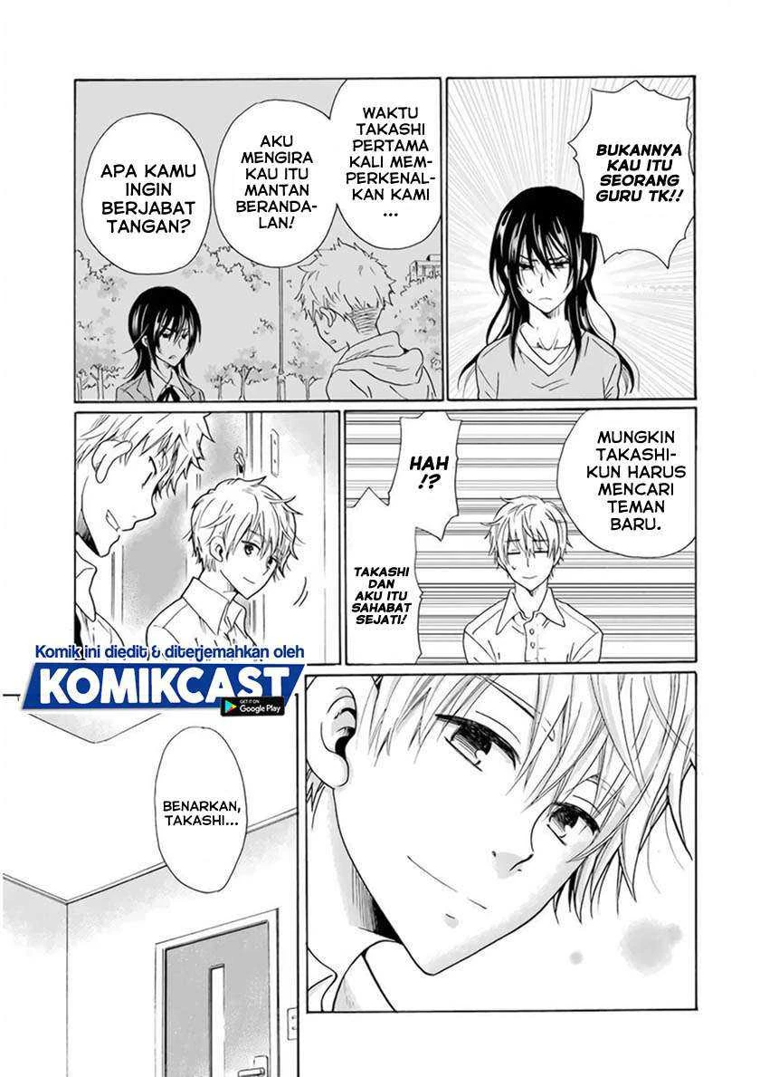 Halaman 7 — Boku no Namae wa "Shounen A" Chapter 32