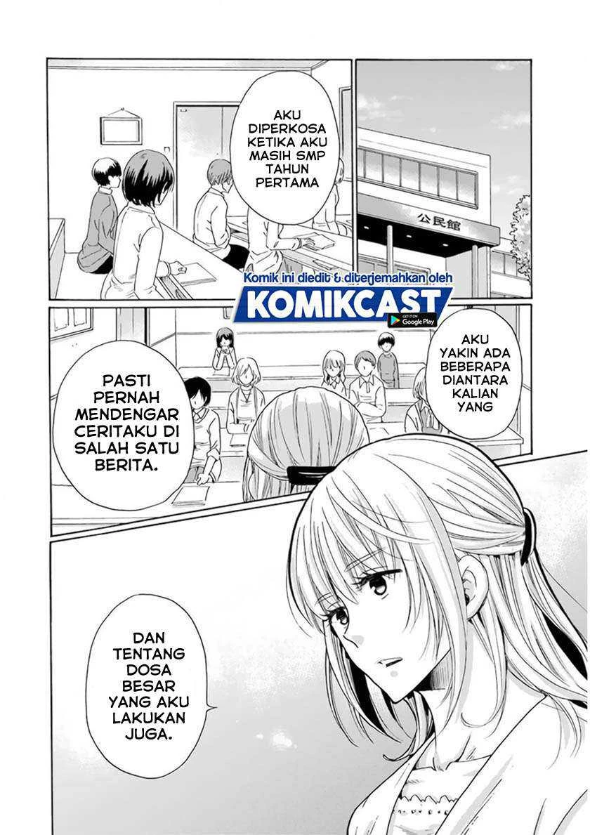 Halaman 10 — Boku no Namae wa "Shounen A" Chapter 32