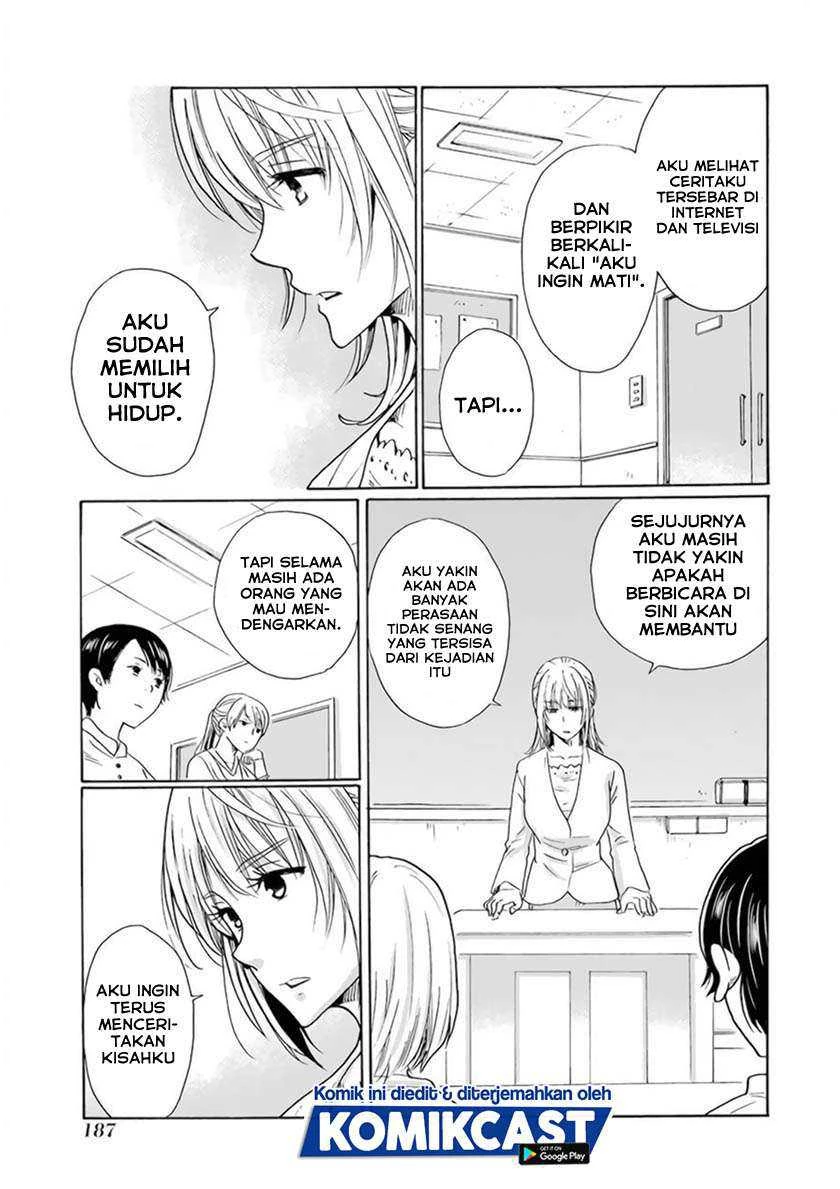 Halaman 11 — Boku no Namae wa "Shounen A" Chapter 32