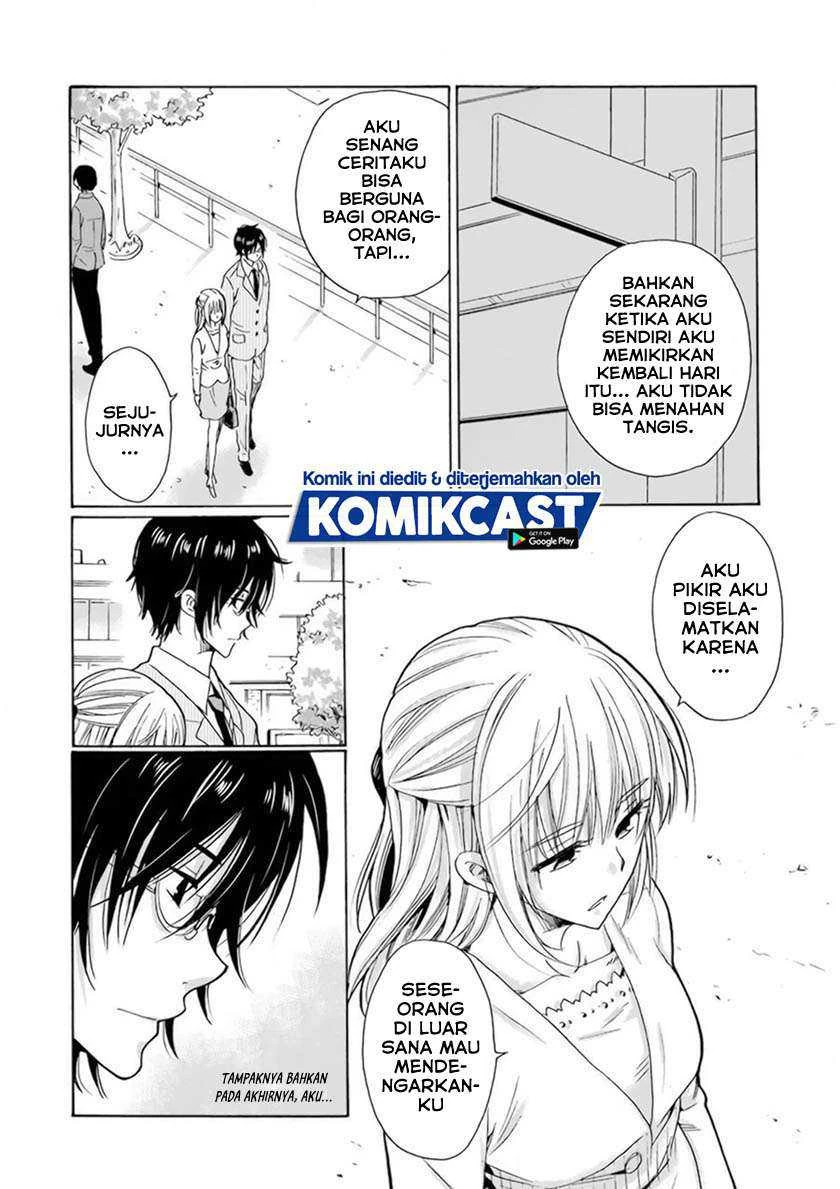 Halaman 16 — Boku no Namae wa "Shounen A" Chapter 32