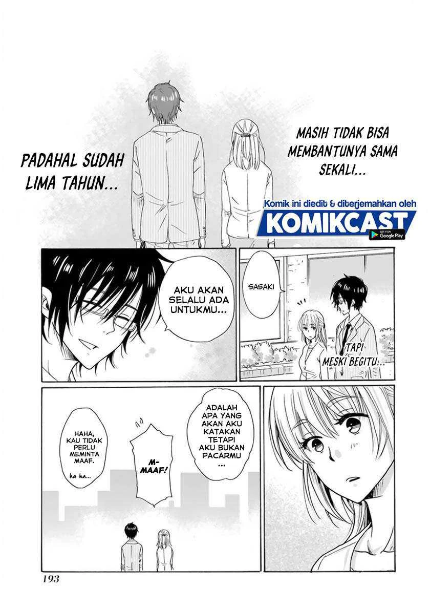 Halaman 17 — Boku no Namae wa "Shounen A" Chapter 32