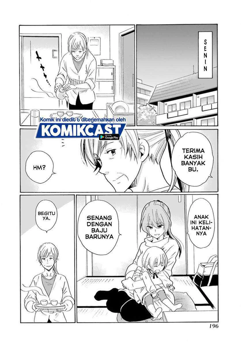 Halaman 20 — Boku no Namae wa "Shounen A" Chapter 32