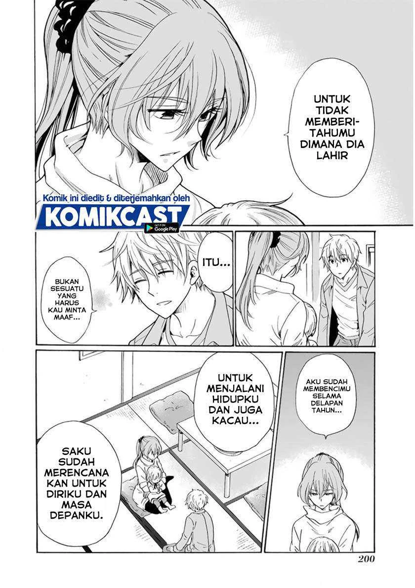 Halaman 24 — Boku no Namae wa "Shounen A" Chapter 32