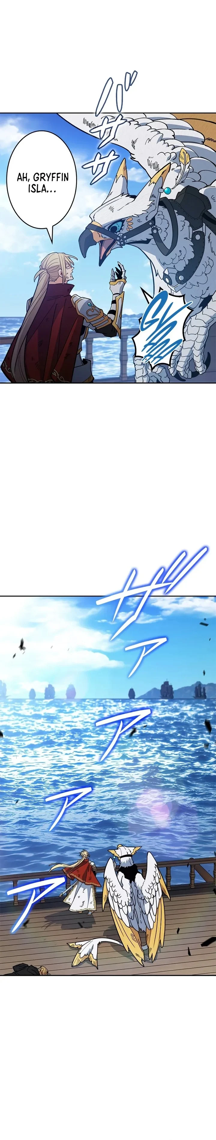 Halaman 13 — White Dragon Duke: Pendragon Chapter 130
