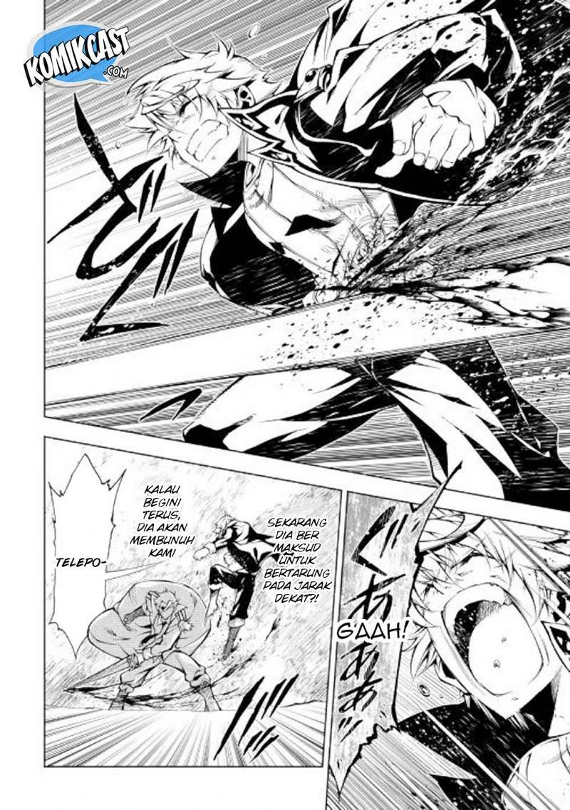 Halaman 6 — Kouritsuchuu Madoushi, Daini no Jinsei de Madou wo Kiwameru Chapter 32