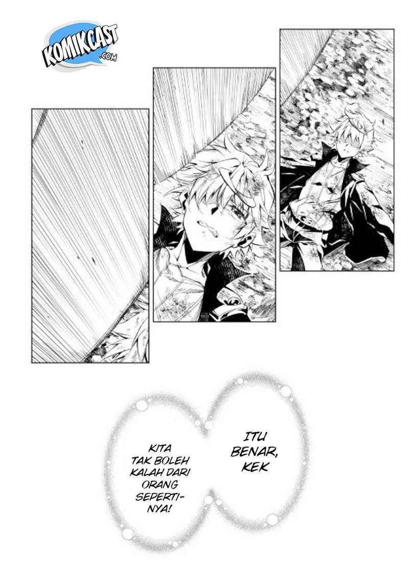 Halaman 11 — Kouritsuchuu Madoushi, Daini no Jinsei de Madou wo Kiwameru Chapter 32