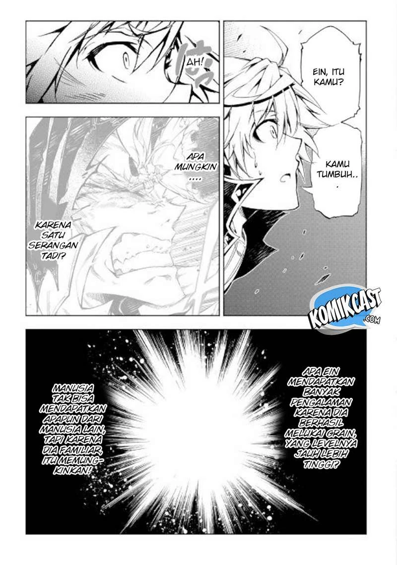 Halaman 14 — Kouritsuchuu Madoushi, Daini no Jinsei de Madou wo Kiwameru Chapter 32